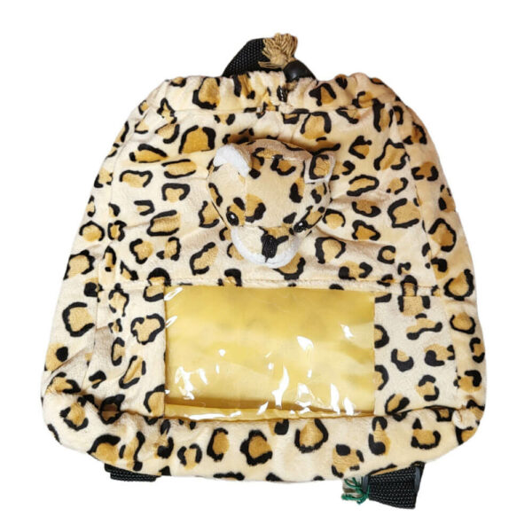 Dětský batoh gepard